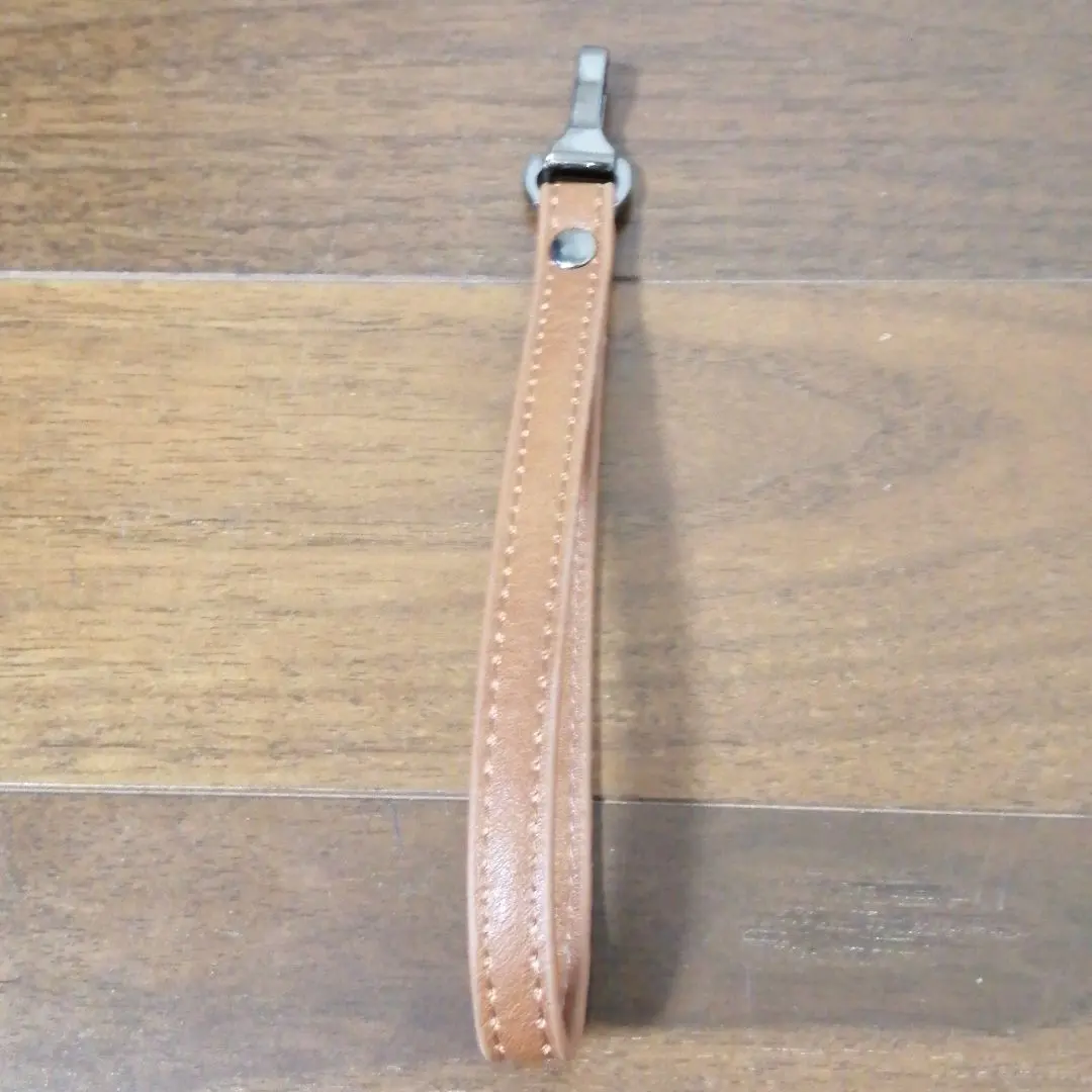 Thumbnail of Leather strap