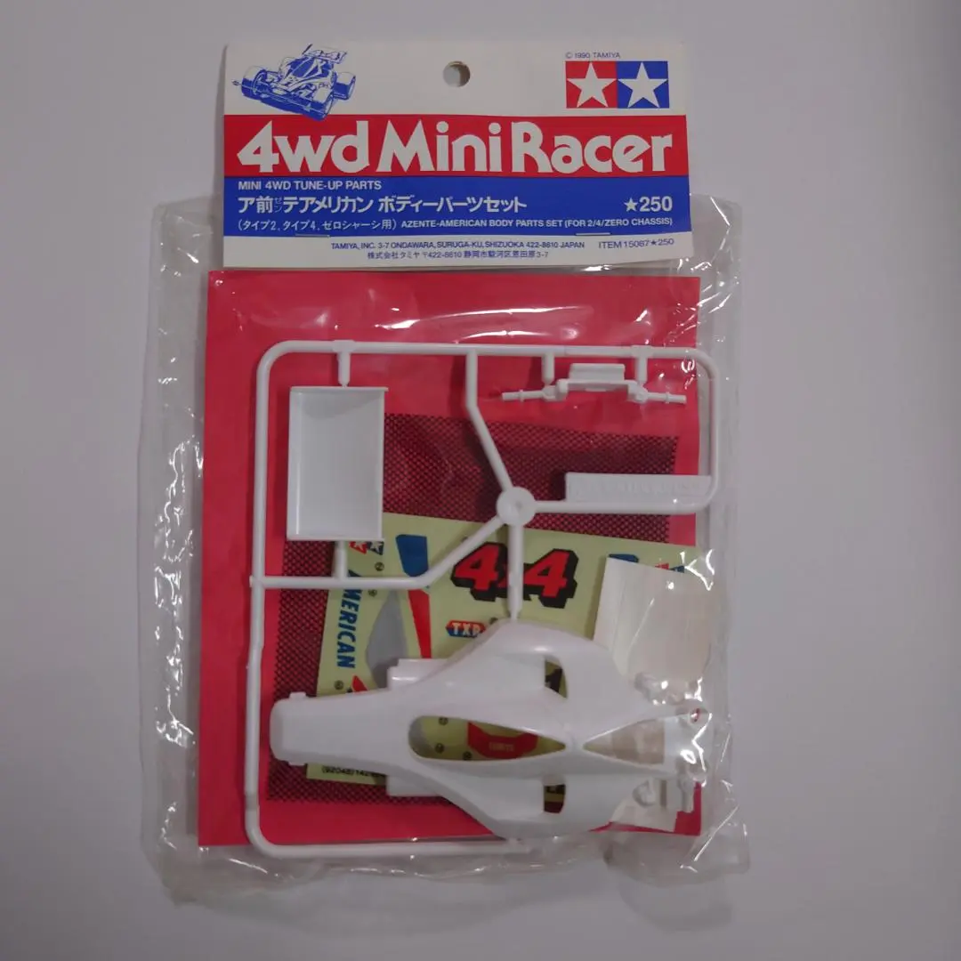 m69546774940_1.jpg?1717510861
