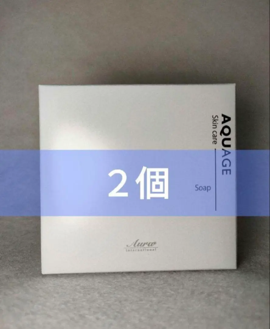 アクアージュ　スキンケアソープ×5個 アクアージュウォッシュ×5 白ソープ×5