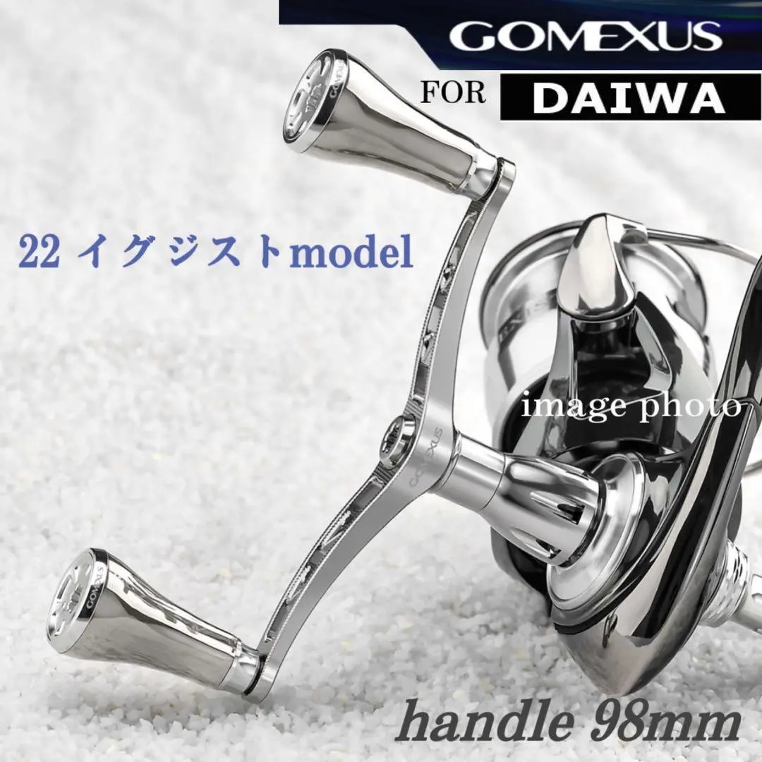 DAIWA - 【中古/美品】 ダイワ 15 イグジスト 2508PE リブレ ウイング 100、カスタムバランサー付  /O073M 中古/美品】 ダイワ 15 イグジスト 2508PE リブレ ウイング 100