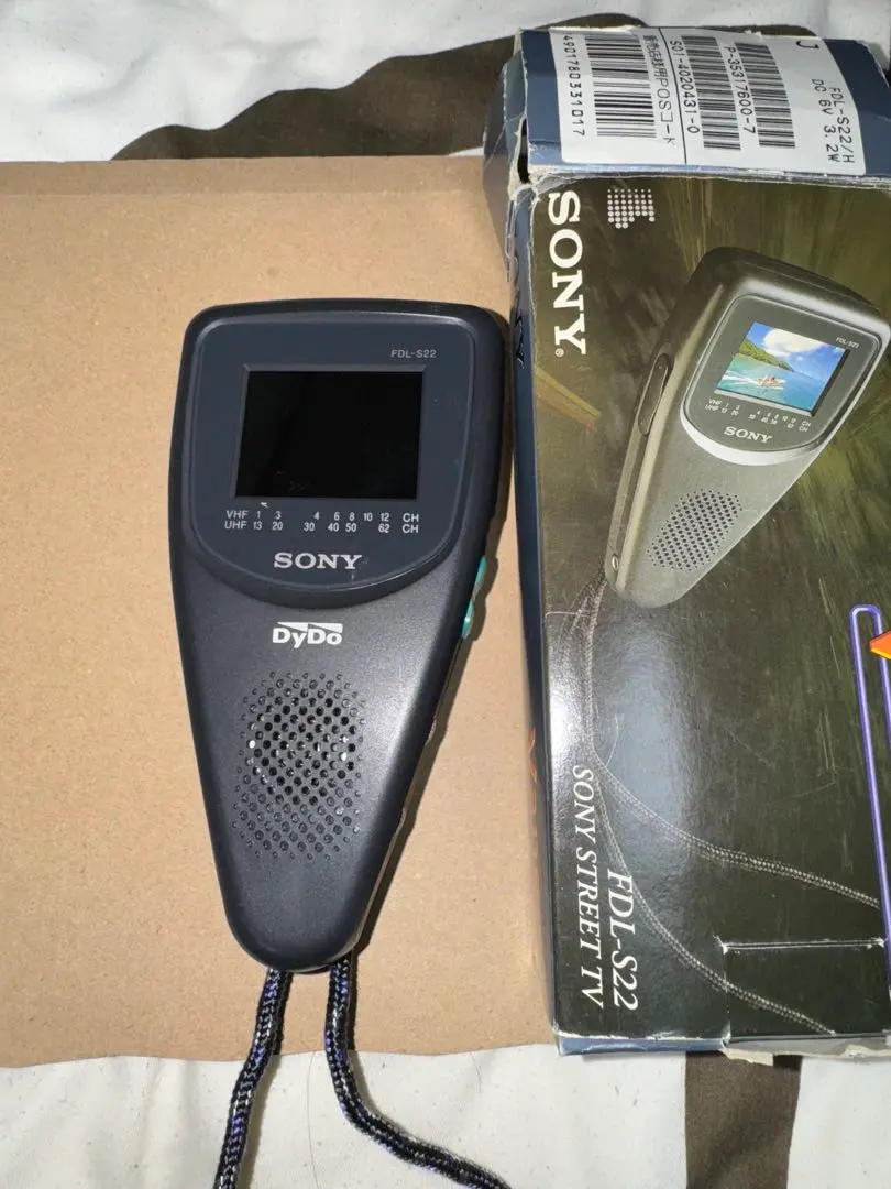 【正規品】 m69555220184_1.jpg?1746547029 テレビ