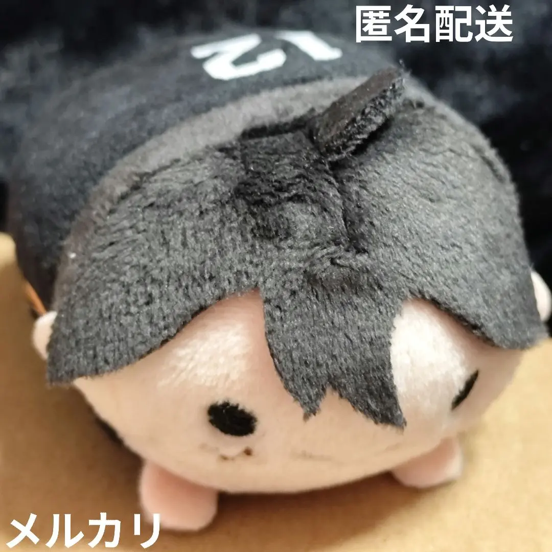 2025年最新】『ハイキュー!!』 のるキャラマスコット 山口忠の