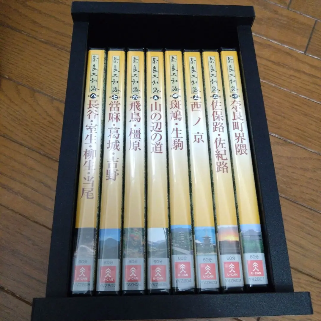 【中古】U-CANユーキャン 奈良大和路 DVD全8巻セット 中古】U-CANユーキャン 奈良大和路 DVD全8巻セット