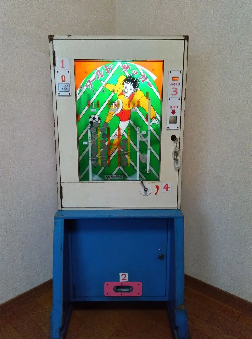 10円ゲーム【ワールドサッカー】駄菓子屋　昭和レトロ　メダル　筐体　駄玩具 駄菓子屋 10円ゲーム【サーカス】昭和レトロ メダル アーケード