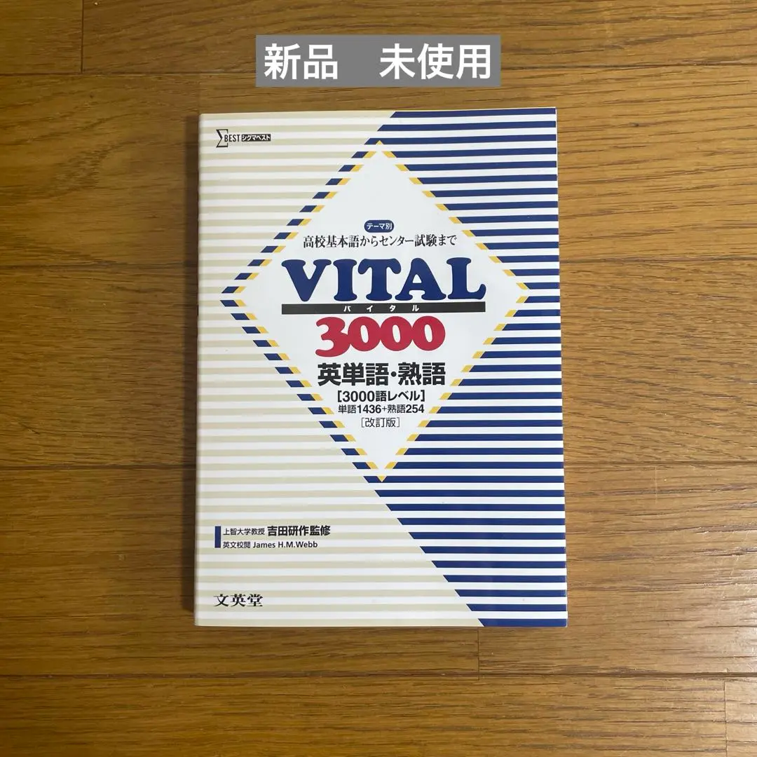m69559348853_1.jpg?1744428547