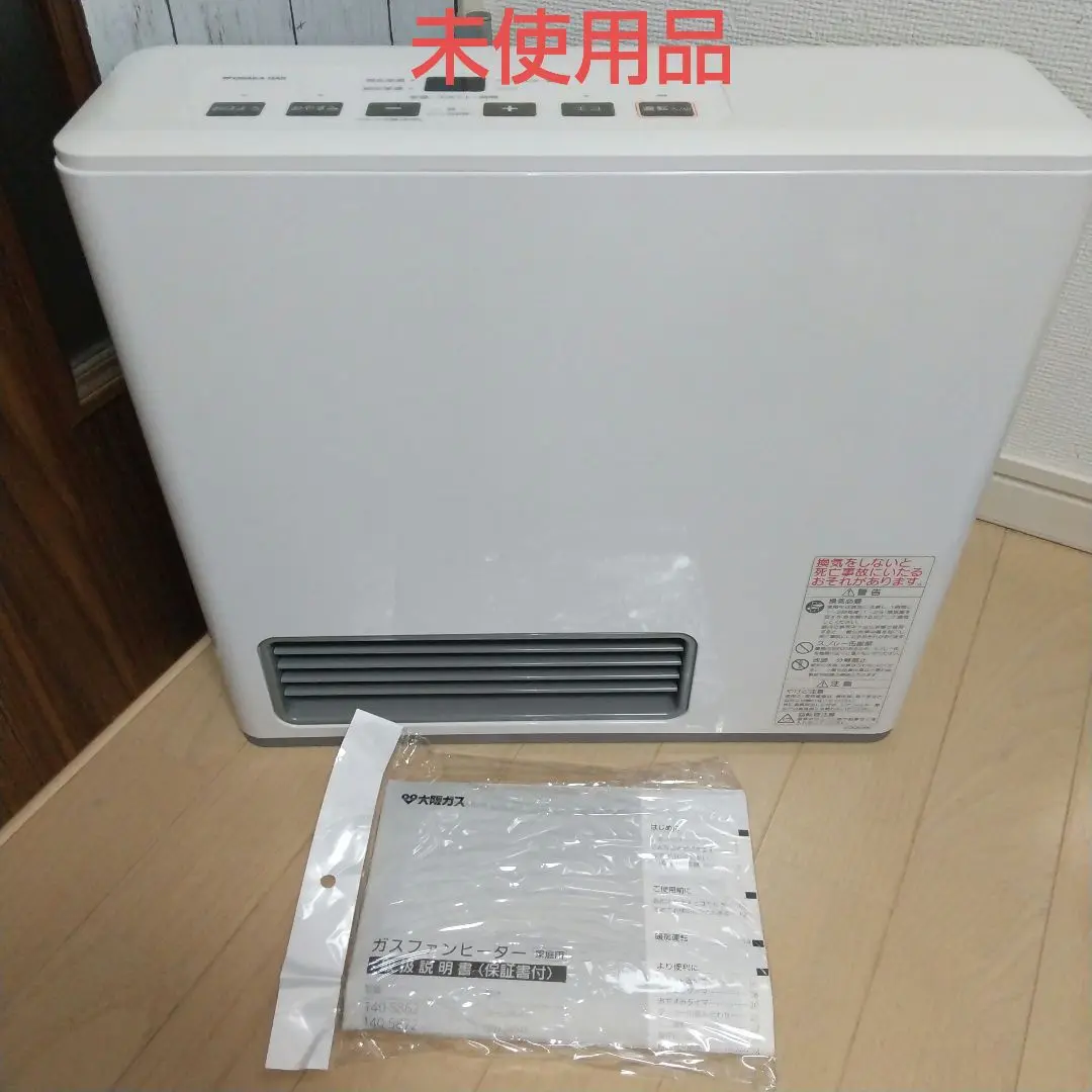 美品 ノーリツ ガスファンヒーター GFH-2404S 都市ガス 箱・コード付き 美品 ノーリツ 都市ガス用 ガスファンヒーター GFH-2404S 201
