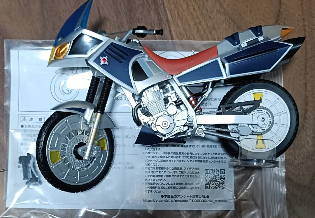 S.H.フィギュアーツ ブルースペイダー rdzdsi3 71vUexGKX9L._AC_SY200_QL15_.jpg