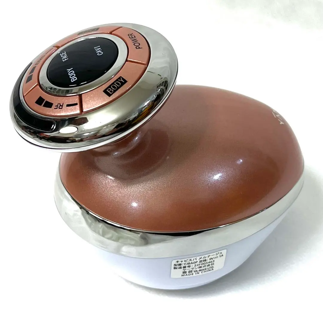 【新品未使用】 YA-MAN家庭用美容器キャビスパメルナージュ 2025年最新】キャビスパ メルナージュの人気アイテム - メルカリ