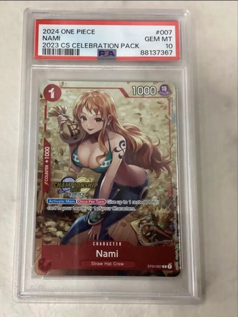 2025年最新】チャンピオンシップ ナミ psa10の人気アイテム