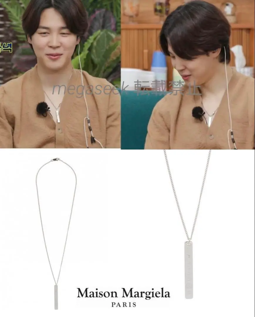 マルジェラ　IDネックレス Maison Margiela】IDネックレス アクセサリー