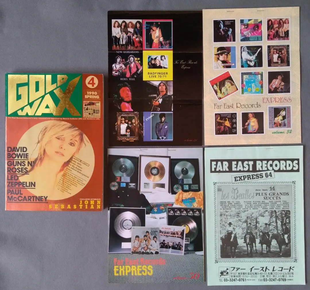 2025年最新】海賊盤 レコードの人気アイテム - メルカリ