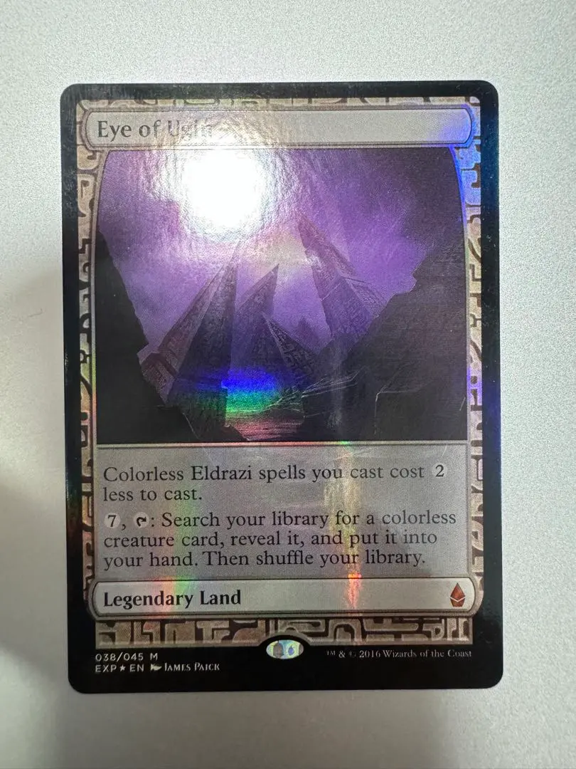mtg ウギンの目　exp foil MTG ウギンの目/Eye of Ugin FOIL ZEN EXP 英語