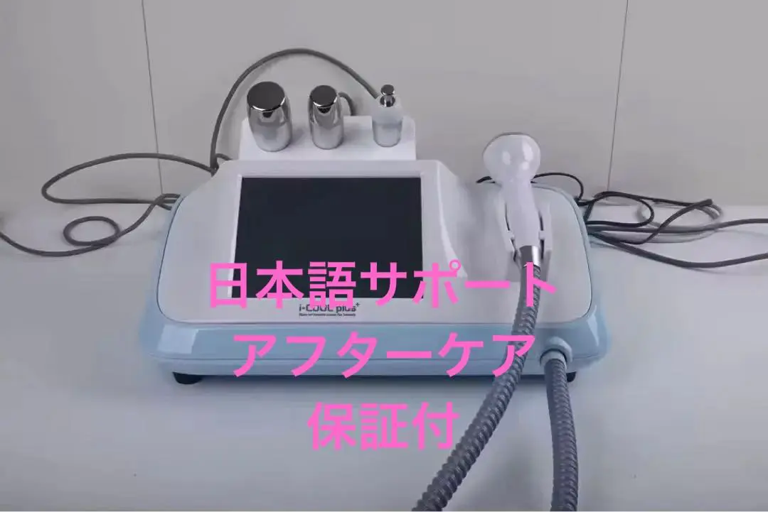 LDM水玉SANO 超音波 美容機器リフトアップマシン LDM水玉SANO 超音波 美容機器リフトアップマシン