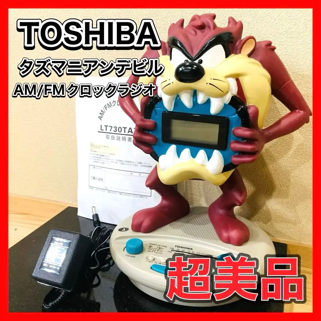 TOSHIBA LOONEY TUNES TRONICS Tweety/ ポータブルカセット