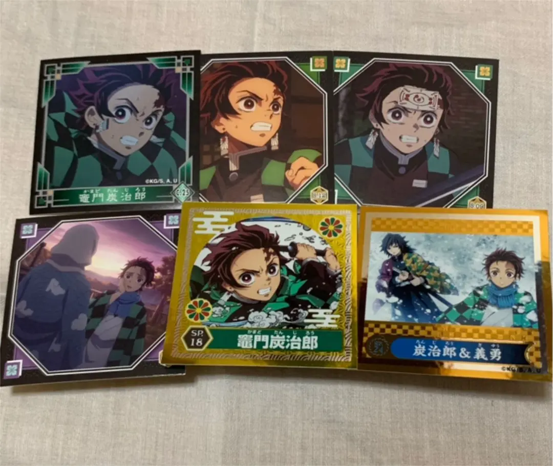 Thumbnail of Kimetsu no Yaiba Seal Retsuden Kamado Tanjiro Set