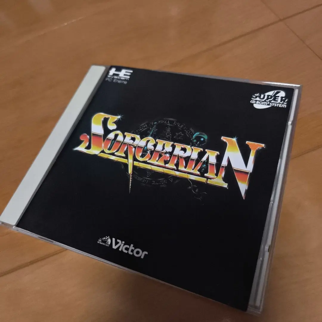 ★PCE CD-ROM ソーサリアン -- ビクター音楽産業 PCエンジン Amazon | ソーサリアン 【PCエンジン】 | PCエンジン
