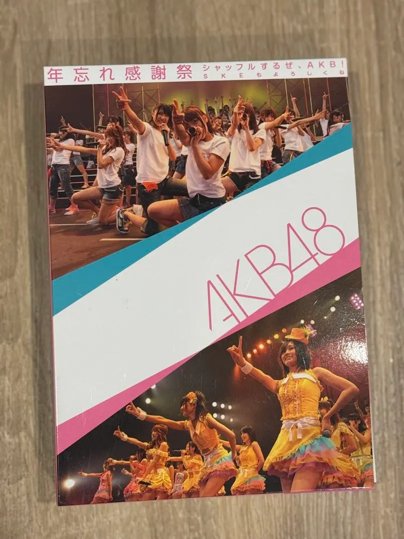 AKB48 前田敦子 年忘れ感謝祭 シャッフルするぜ DVD SP特典 生写真 AKB48コンサートミュージアム（20081220「年忘れ感謝祭