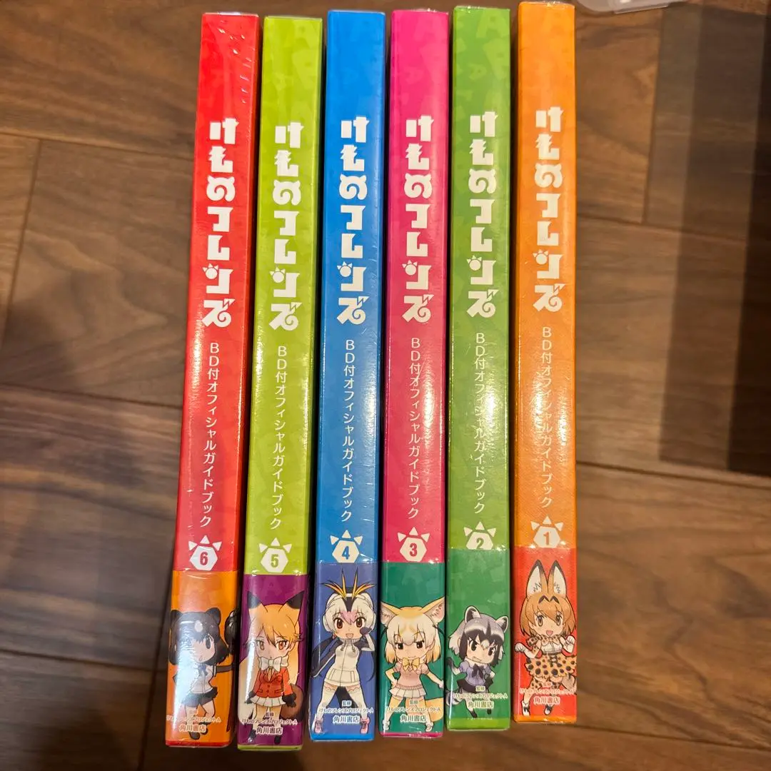 【✨けものフレンズ✨BD付きオフィシャルガイドブック全巻✨コミック4冊✨CD✨】 2025年最新】けものフレンズ 全巻の人気アイテム - メルカリ