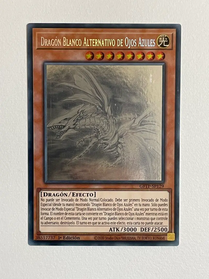 遊戯王　青眼の白龍　英語版　ゴールドゴースト　PSA7 遊戯王 青眼の白龍 ゴールド ゴーストレア ホロ 英語版 GLD5
