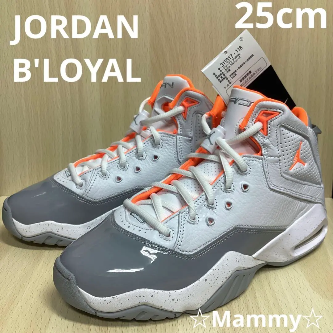 未使用❗ナイキ　ジョーダン B'LOYAL 27cm Jordan B'Loyal for Sale | Authenticity Guaranteed | eBay