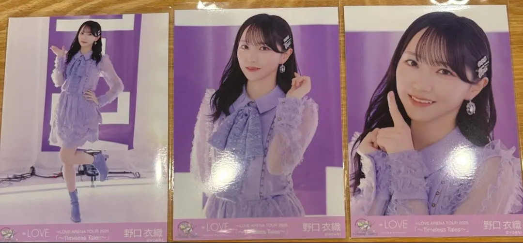 Thumbnail of =LOVE Iori Noguchi Photo Set Arena Tour "More Than Lovers, But Not Yet Love" Complete