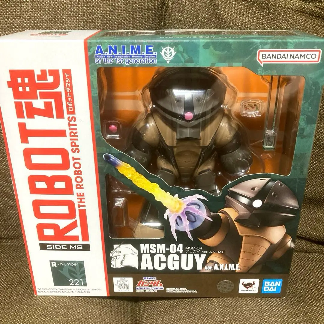 ROBOT魂 機動戦士ガンダム [SIDE MS] アッガイ　新品未開封 アクションフィギュア】ROBOT魂 <SIDE MS> 機動戦士ガンダム MSM