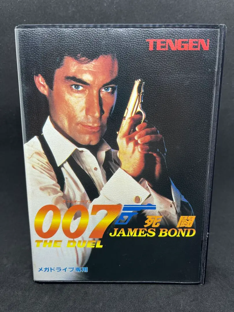 2025年最新】メガドライブ 007の人気アイテム - メルカリ