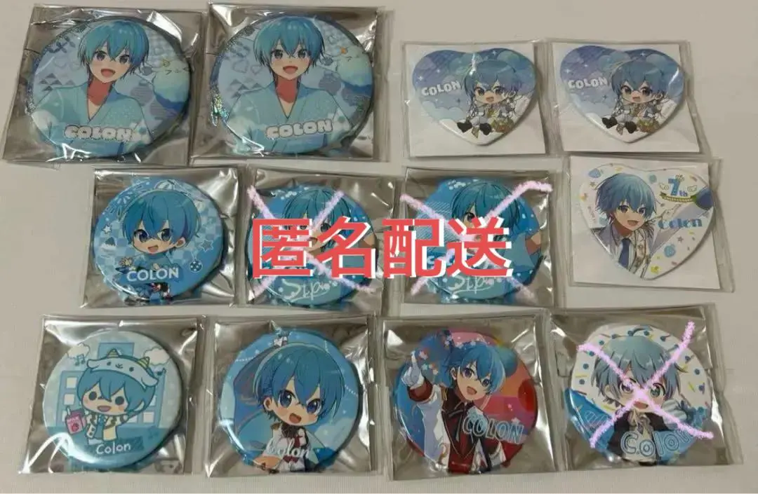 Thumbnail of Coron, STPR can badge, heart, goods, bulk sale, set, big can badge