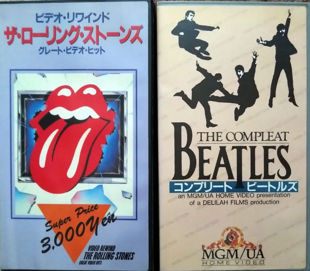Japan Export盤！The Rolling Stones/ Rewind｜洋楽