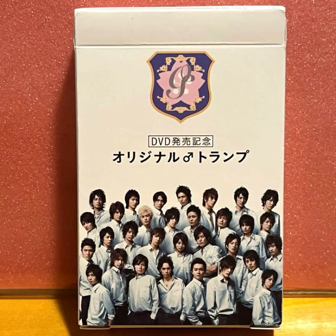 花ざかりの君たちへ DVD 1.2 スペシャル セット