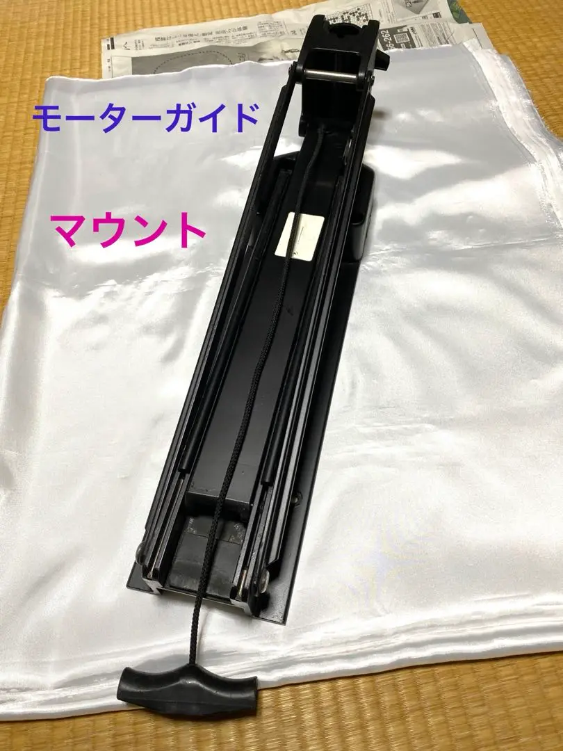 (ZA550)　モーターガイド　F36パワープラス Yahoo!オークション -「パワープラス」(パーツ) (船、ボート)の