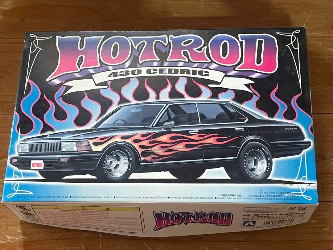 2025年最新】アオシマ 1/24 ホットロッドの人気アイテム - メルカリ