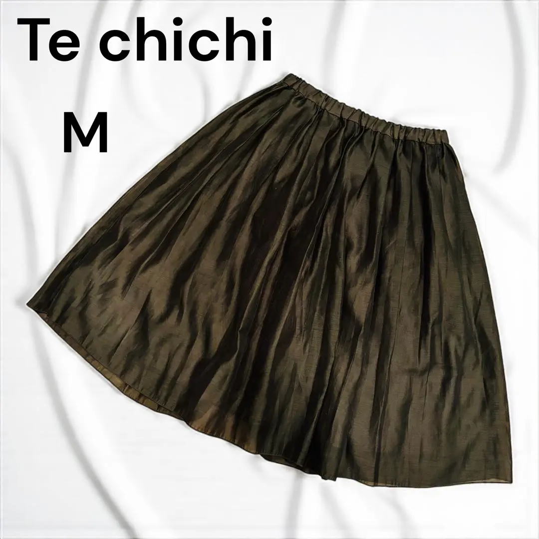 Thumbnail of Te chichi skirt, knee length, size M, tulle, flare, simple, elegant