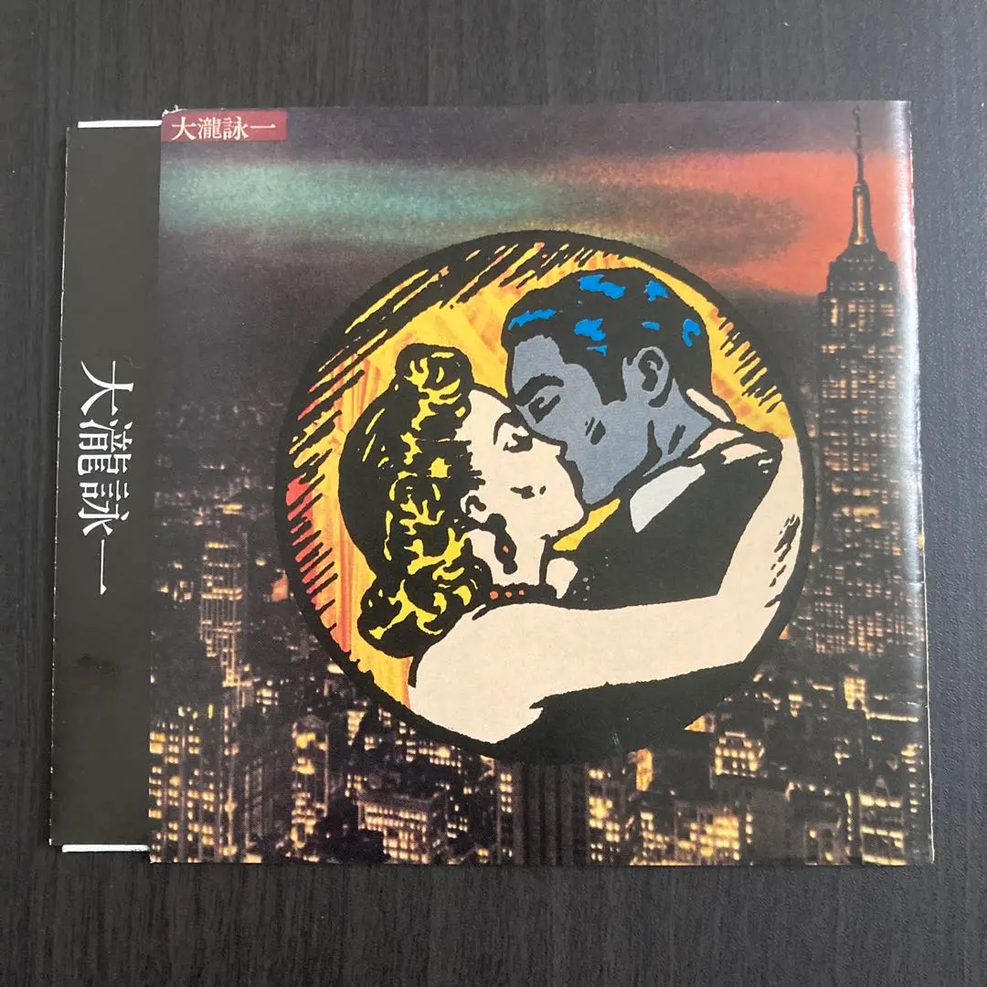 特別値下げ‼️大滝詠一／ファースト 大瀧詠一 – 大瀧詠一 – CD (Album, Reissue + 3 more), 1997