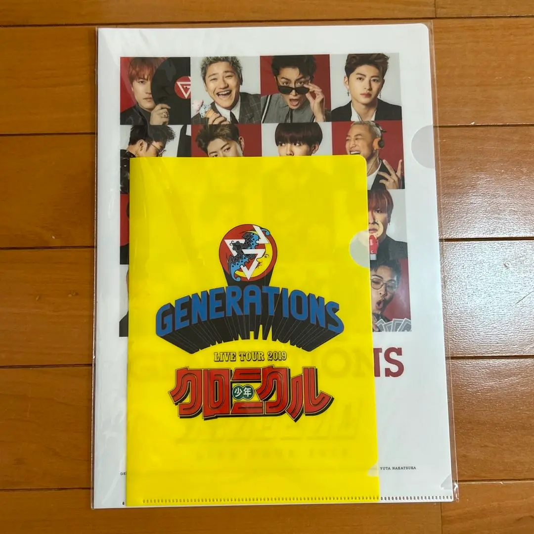 嵐 - 嵐 非売品目覚まし時計 2025年最新】嵐 目覚まし時計の人気アイテム - メルカリ