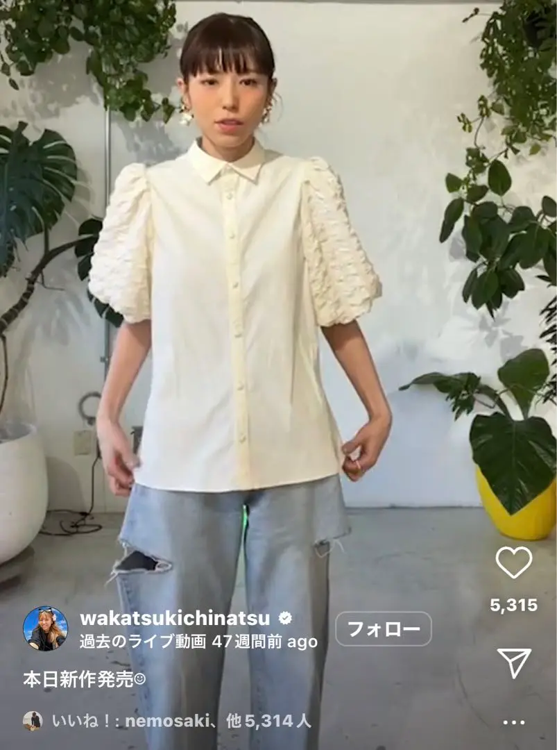 WCJ 2way パフスリーブ ブラウス パフトップス　ブラック　若槻千夏 新品未使用♡ 若槻千夏ブランドwcj 2WAY パフトップス - メルカリ