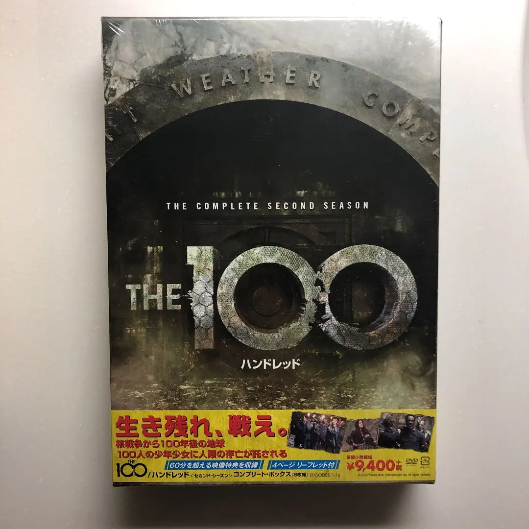 【中古】 The 100 ハンドレッド（52巻セット）シーズン1、2、3、4、5、6、ファイナル [レンタル落ち] [DVD] The 100 ハンドレッド 全52枚 シーズン1、2、3、4、5、6