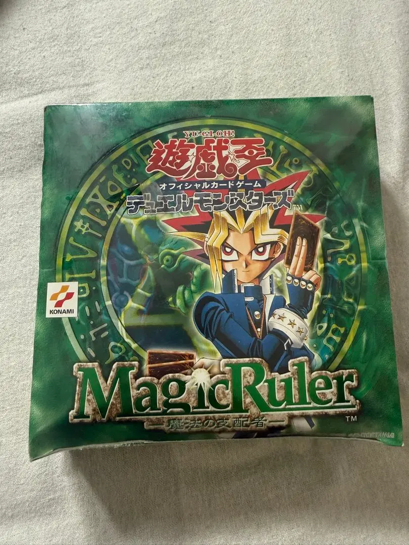 専用商品　マジックルーラー　新たなる支配者　2パック 2期 Magic Ruler -魔法の支配者-(遊戯王 - 通常パック) 価格相場