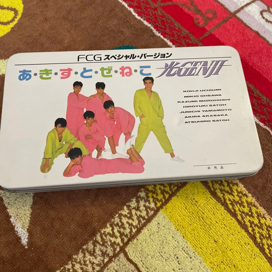 光GENJI☆FCGスペシャル･バージョン(VHS)レア非売品 vavjm90820_13963