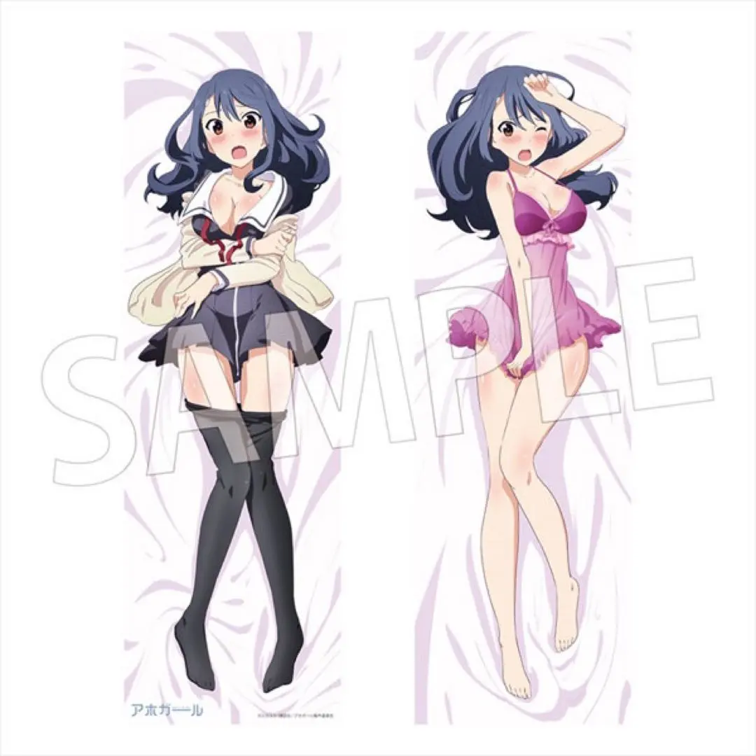 Thumbnail of Aho Girl Dakimakura Cover - Discipline Committee Chair