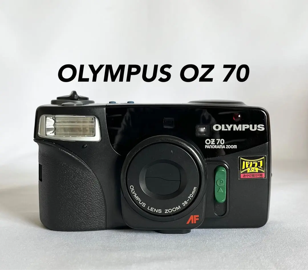 OLYMPUS　OZ 1　コンパクトフィルムカメラ OZ1 PANORAMA：全自動カメラ：カメラ製品：オリンパス