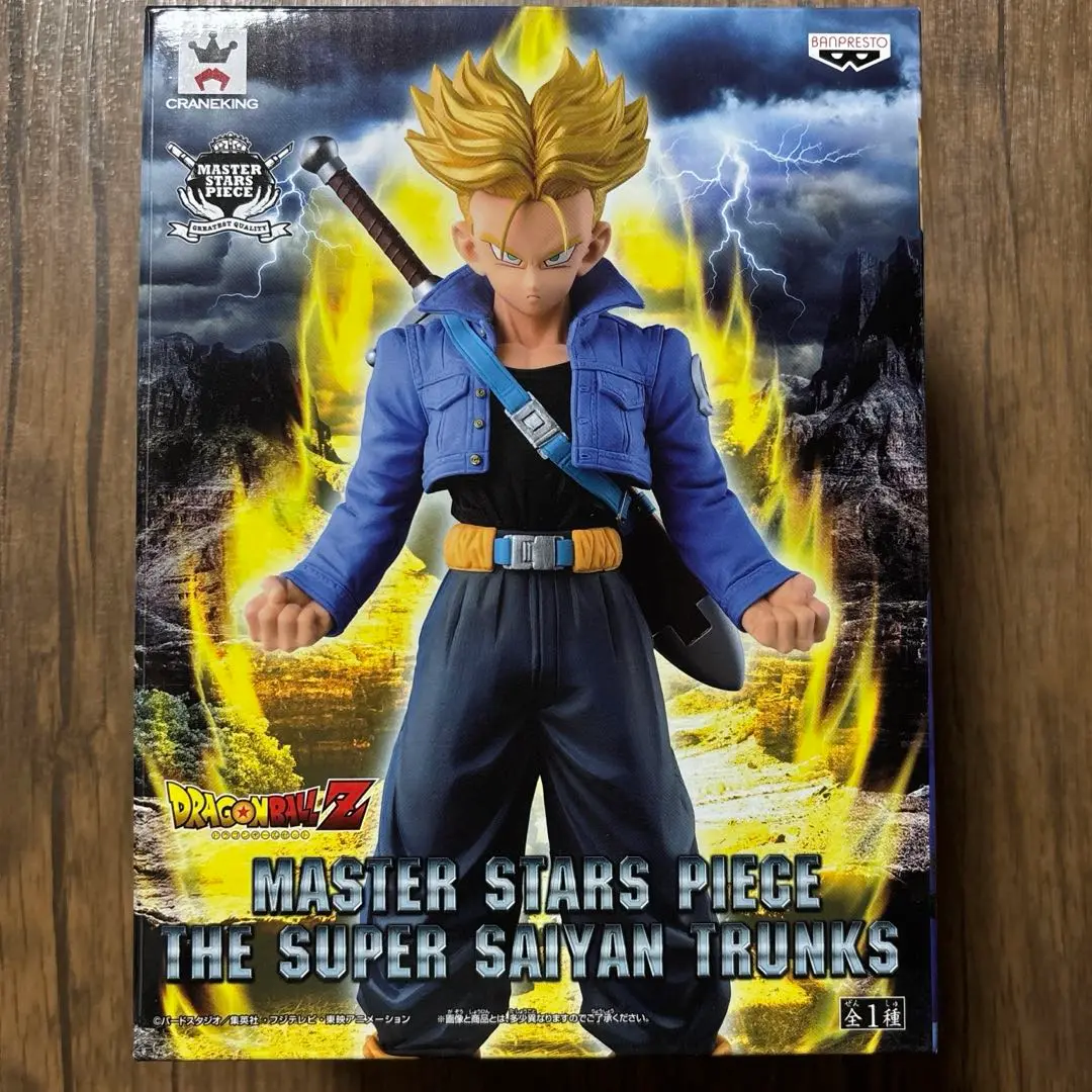 新品未開封 箱美品】ドラゴンボールZ MSP 超サイヤ人 トランクス