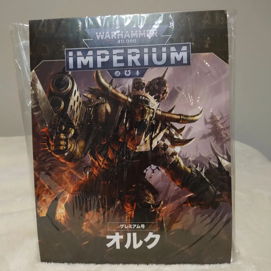 Warhammer 40,000 Imperium オルク オルク新モデル！！！｜ハイタデンカ
