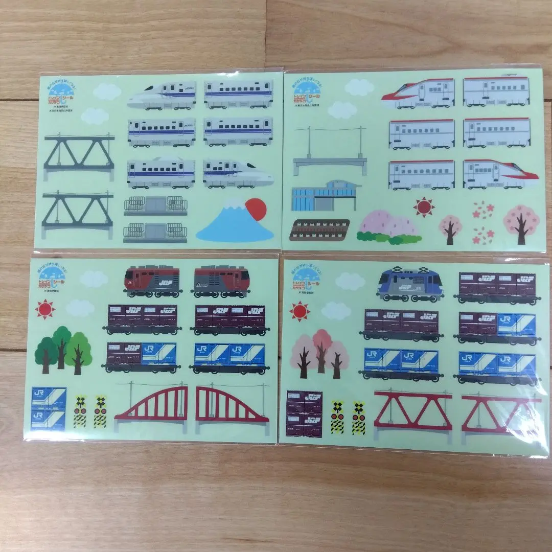 鉄道部品グッズ トレインボックス / 神戸大阪鉄道開業150年缶マグネット
