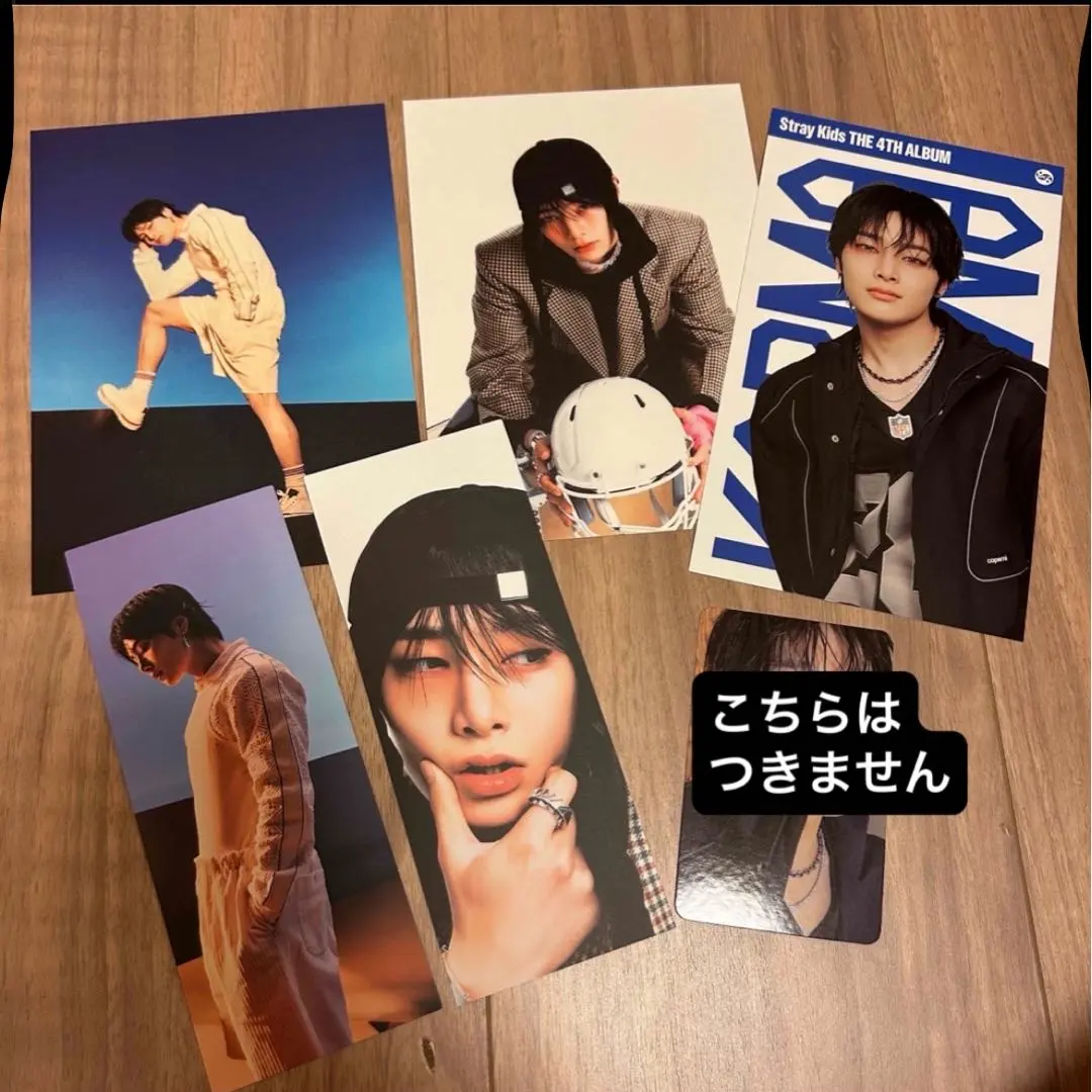 Thumbnail of I.N ⭐️ Stray Kids KARMA Postcard Bookmark Trading Card