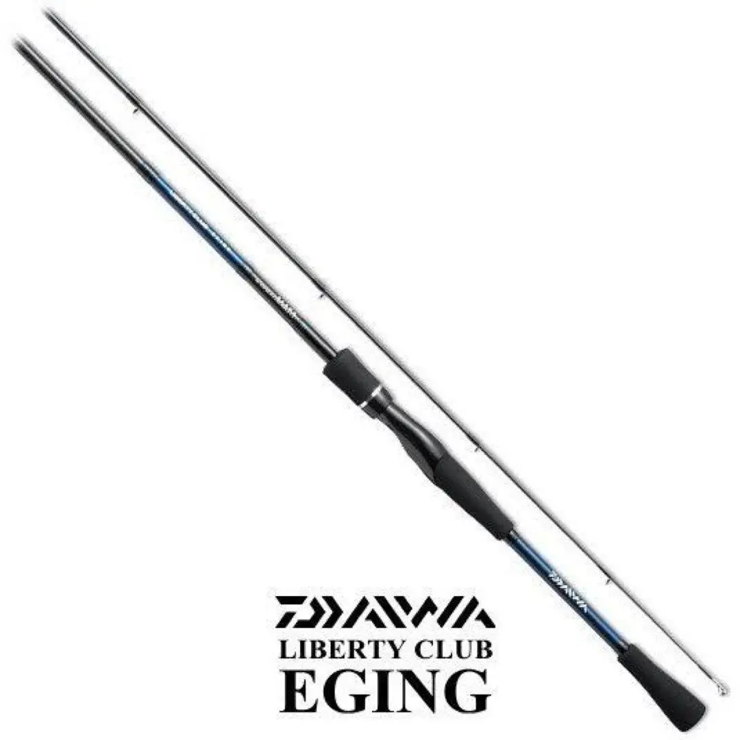Amazon | ダイワ(DAIWA) エギングロッド リバティークラブ