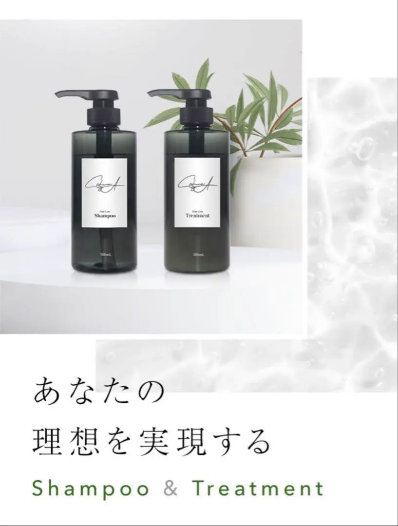 2025年最新】カフネ シャンプーの人気アイテム - メルカリ