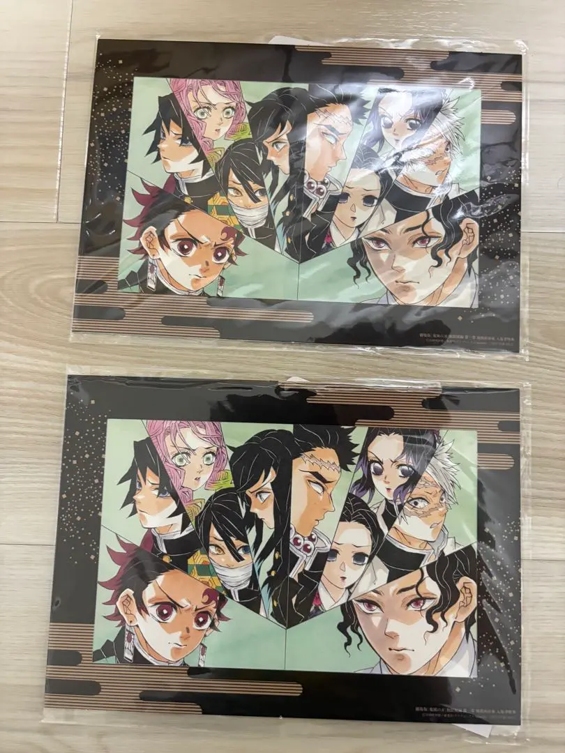 Thumbnail of Demon Slayer: Kimetsu no Yaiba - Swordsmith Village Arc Moviegoers Bonus
