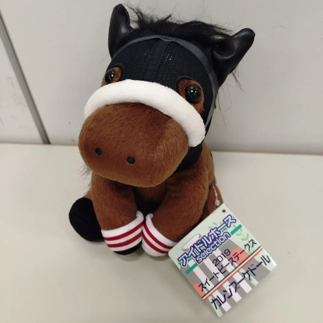 アイドルホース メロディーレーン キセキ カレンブーケドール 競馬 ぬいぐるみ カレンブーケドール (レギュラー) アイドル