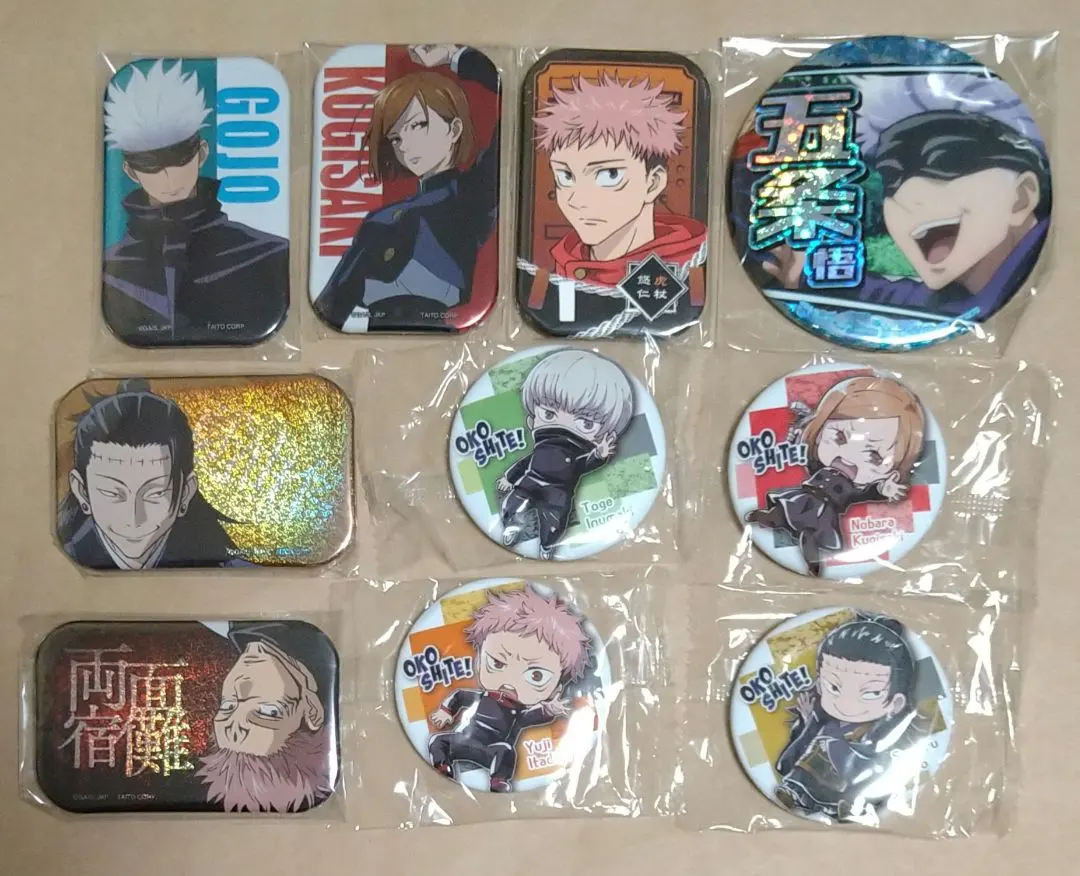 Thumbnail of Jujutsu Kaisen Can Badges - Set of 10